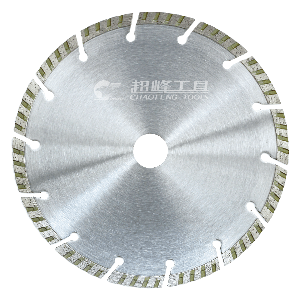 Segment Turbo Diamond Saw Blade